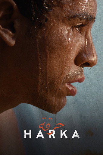 Harka movie poster