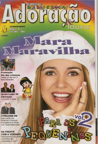 Mara Maravilha - Para os Pequeninos Vol. 2 movie poster