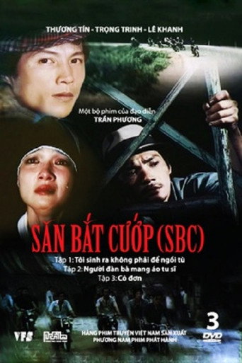 To Catch a Thief 1: I Am Not Born For Imprisonment movie poster