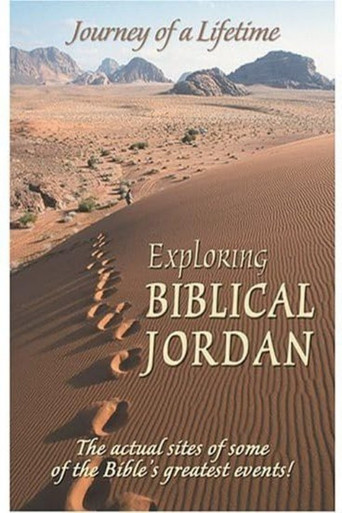 Exploring Biblical Jordan movie poster