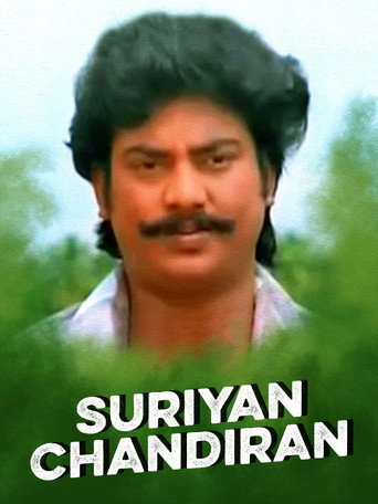 Suriyan Chandiran movie poster