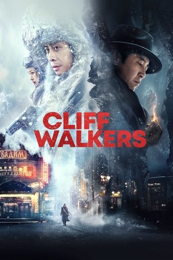 Cliff Walkers movie poster
