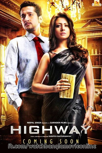 Highway movie poster