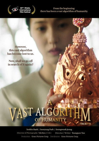 A Vast Algorithm of Humanity: The Movie movie poster