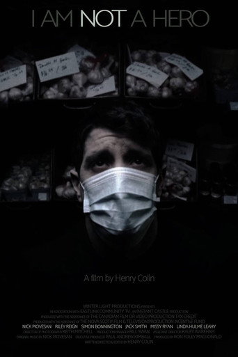 I Am Not A Hero movie poster