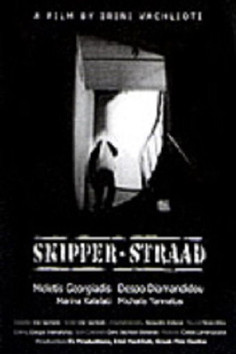 Skipper Straad movie poster