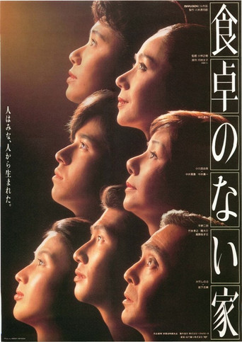 The Empty Table movie poster