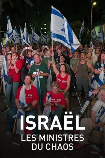 Israel: Ministers of Chaos movie poster