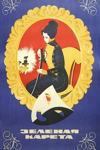 The Green Carriage movie poster