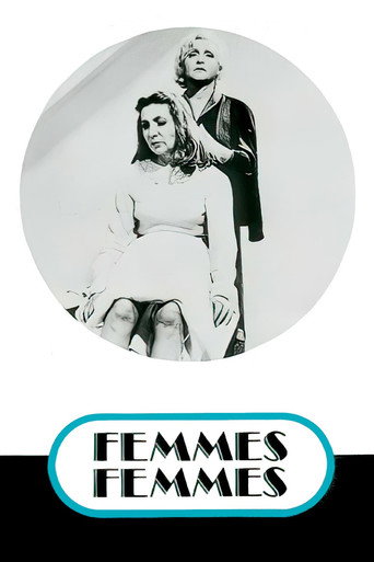 Femmes femmes movie poster