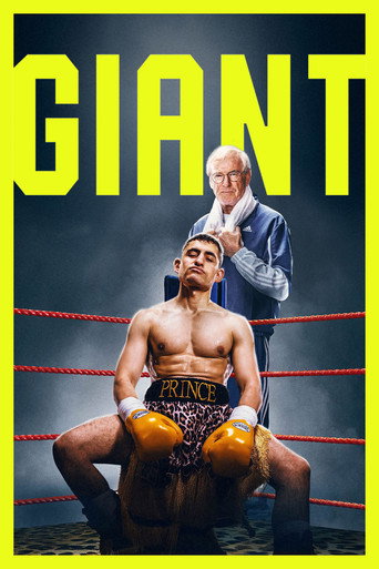 Giant movie poster