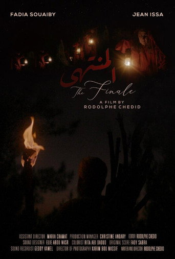The Finale movie poster