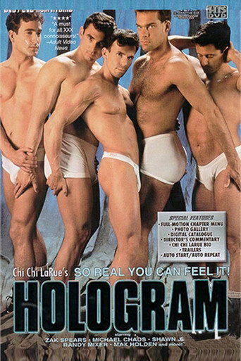 Hologram movie poster