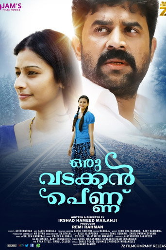 Oru Vadakkan Pennu movie poster