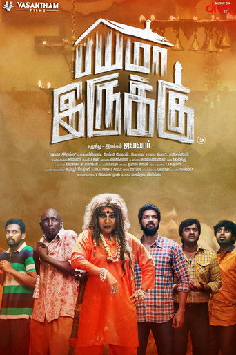 Bayama Irukku movie poster