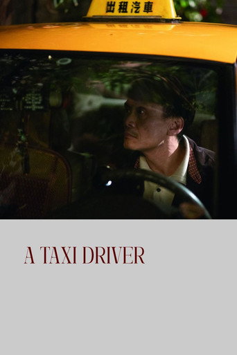 A Taxi Driver movie poster