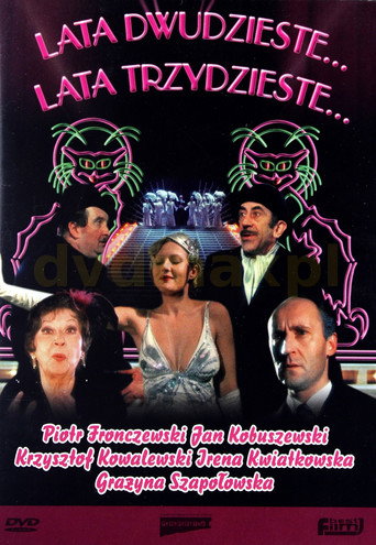The Twenties, the Thirties movie poster