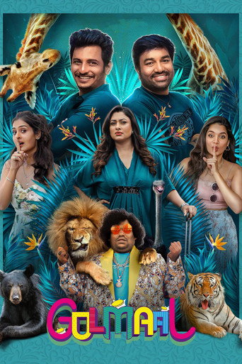 Golmaal movie poster