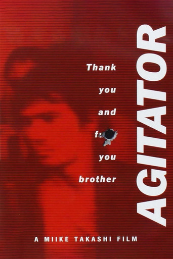 Agitator movie poster