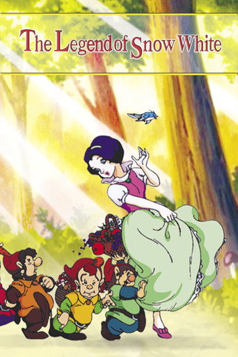 The Legend of Snow White: An Animated Classic movie poster