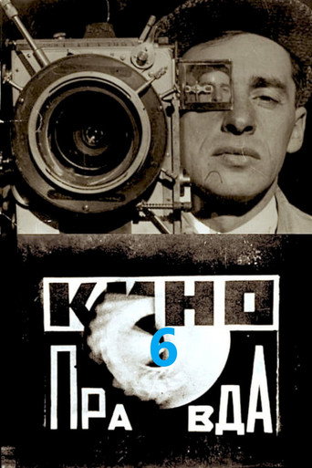 Kino-Pravda No. 6 movie poster