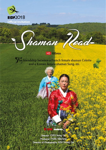 Shaman Road movie poster