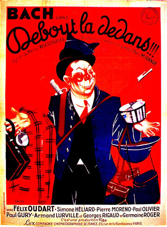 Debout là-dedans ! movie poster