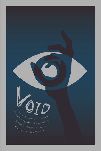 Void movie poster