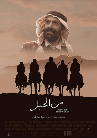 From the Mountain movie poster