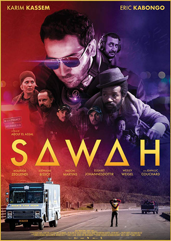 Sawah movie poster