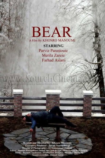 The Bear movie poster