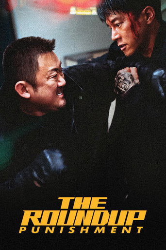 The Roundup: Punishment movie poster