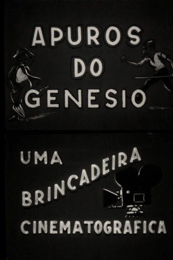 Apuros do Genésio movie poster