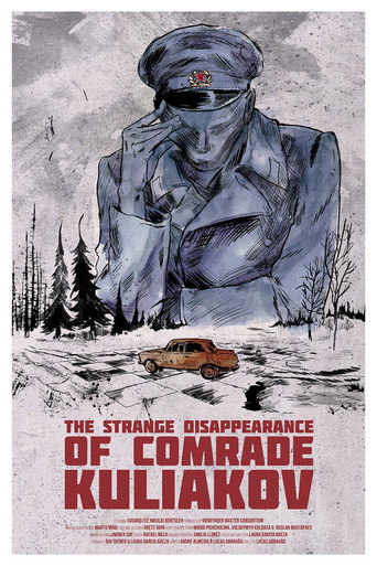 The Strange Disappearance of Comrade Kuliakov movie poster