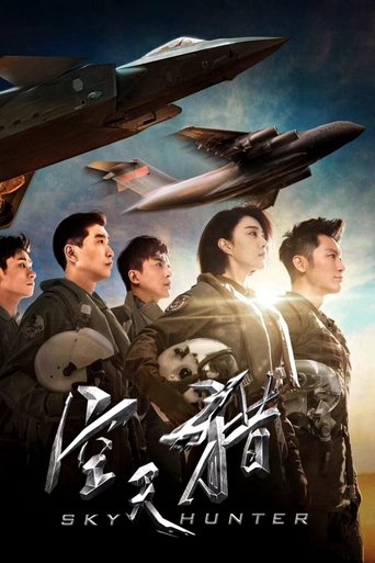 Sky Hunter movie poster