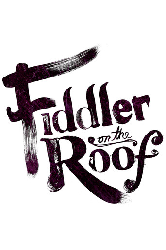 Fiddler on the Roof movie poster