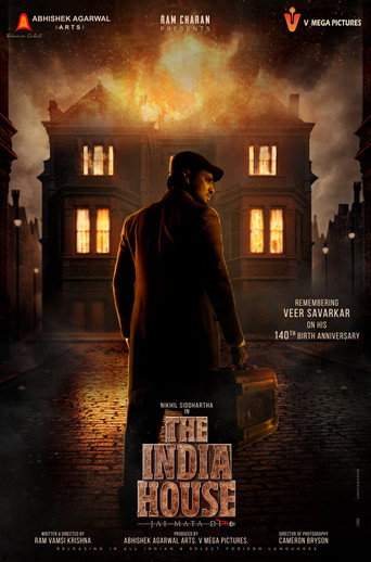 The India House movie poster