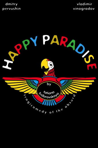 Happy Paradise movie poster