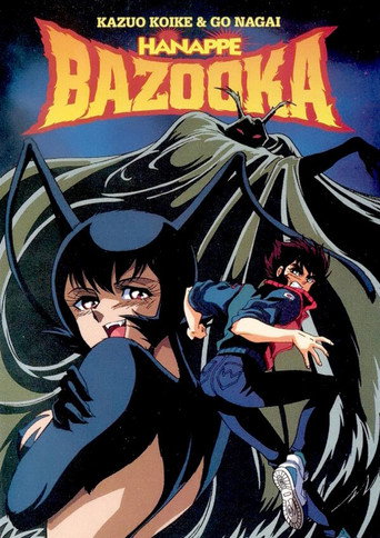 Hanappe Bazooka movie poster