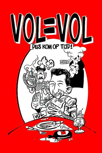 Najib Amhali: Vol = Vol movie poster