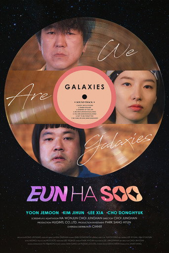 Galaxies movie poster