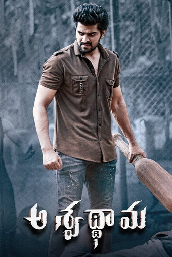 Aswathama movie poster