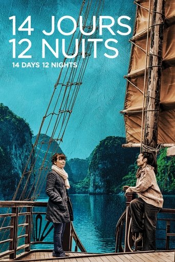 14 Days, 12 Nights movie poster