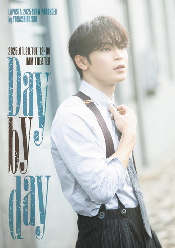 Day by day movie poster