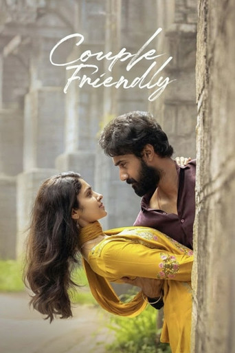 Couple Friendly movie poster