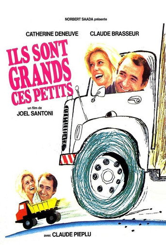 These Kids Are Grown-Ups movie poster