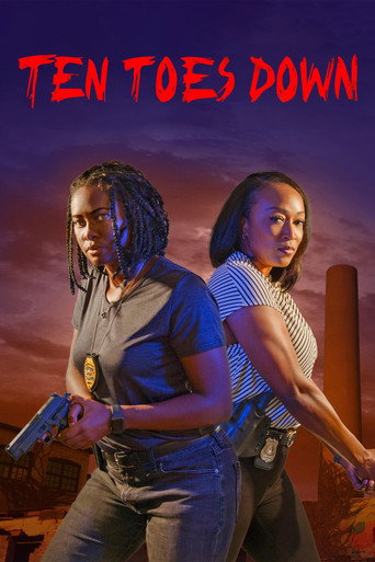The Message movie poster