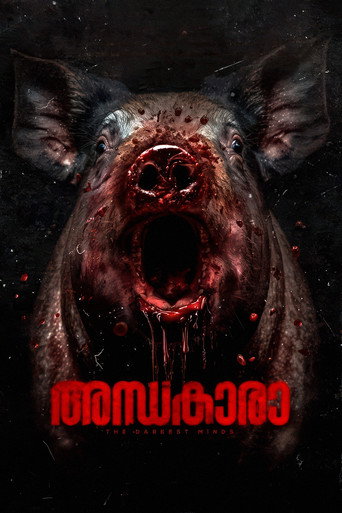 Andhakaara movie poster
