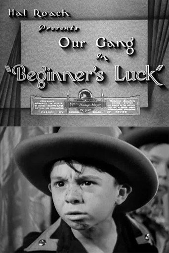 Beginner's Luck movie poster