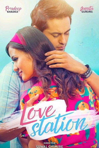 Love Station movie poster